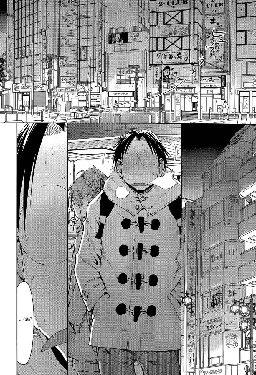 Genshiken Nidaime - The Society for the Study of Modern Visual Culture II Chapter 102 23